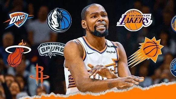 太阳或2025年休赛期交易杜兰特，只为避税？