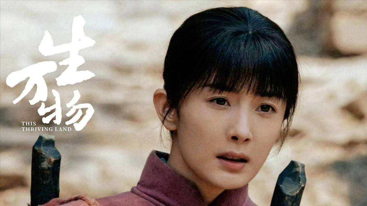 凭《生万物》争夺白玉兰女主角，杨幂力压赵丽颖成85后首位？