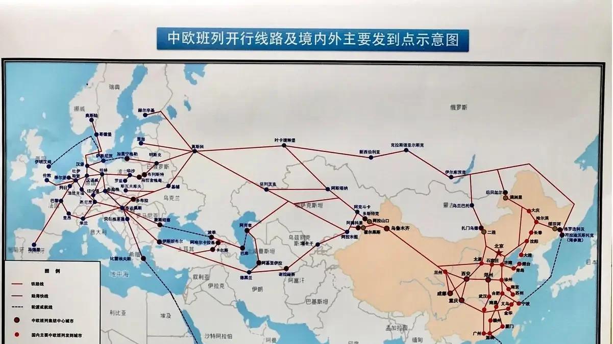 超130列中欧班列滞留白俄罗斯！波兰终于还是重新开放口岸了