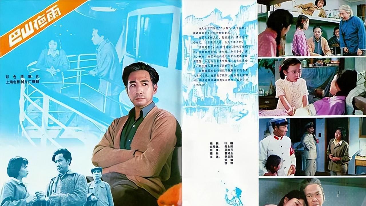 著名演员仲星火：妻子早逝，他再婚惹出亲情风波，4年搬了8次家