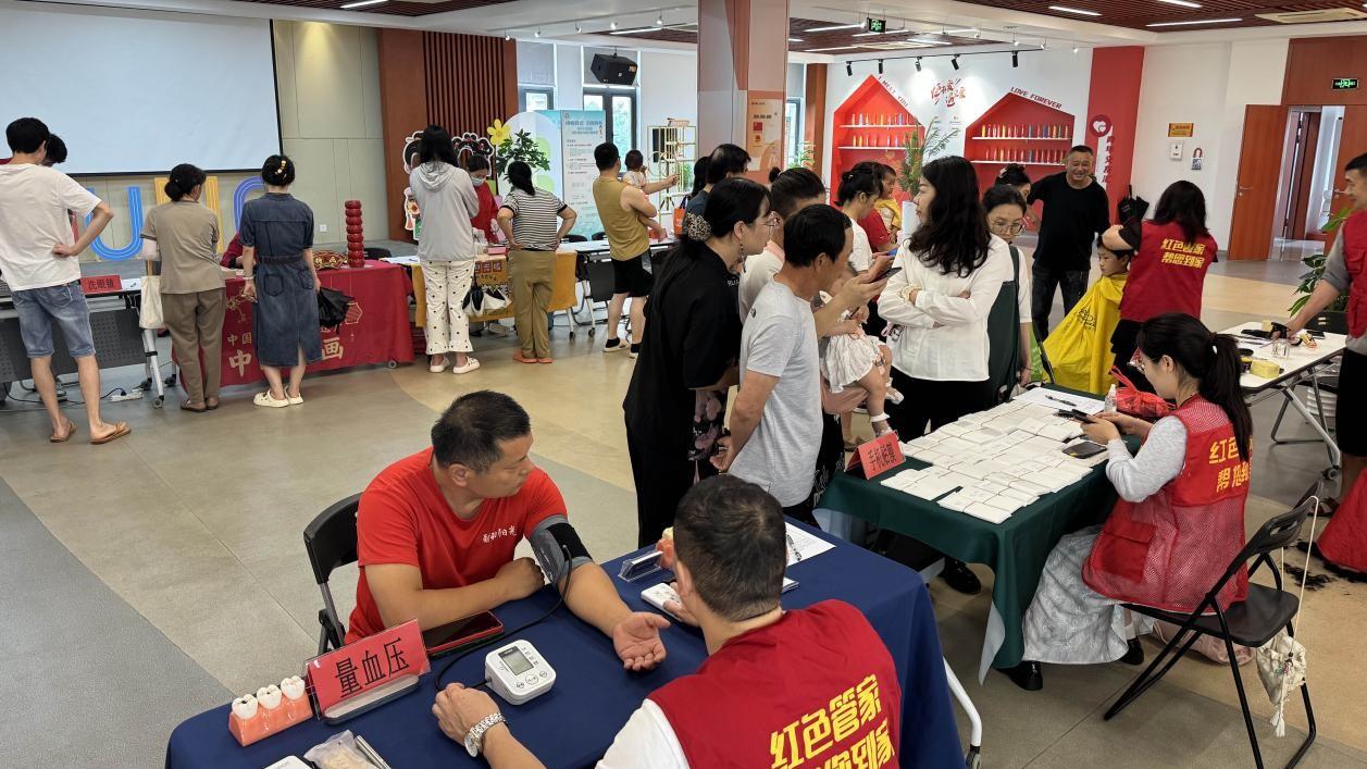 便民服务进菁汇 幸福生活“零距离”