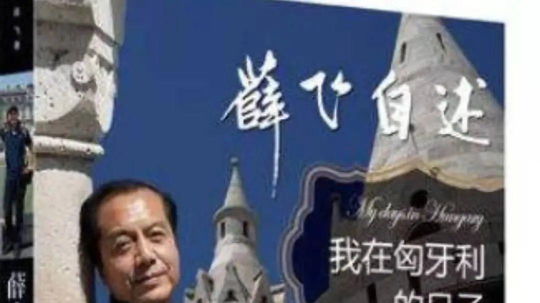 《猎冰》藏了2位星二代，个个大有来头，前央视主持人儿子最低调
