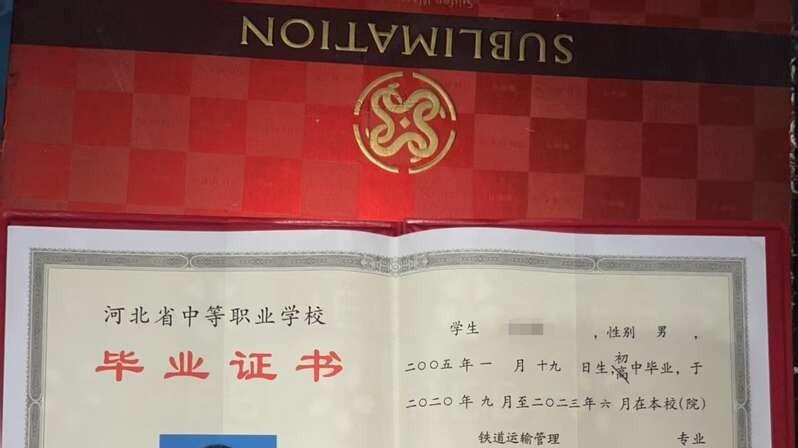 【深度追踪】