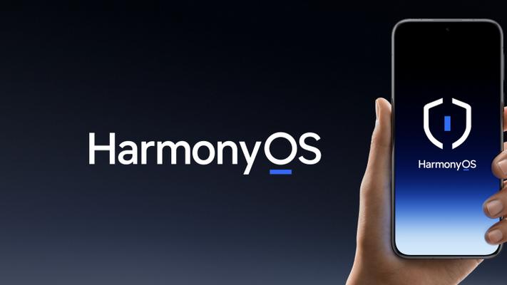 “金融级安全”时刻守护！华为Mate 80全系标配3D ToF人脸识别