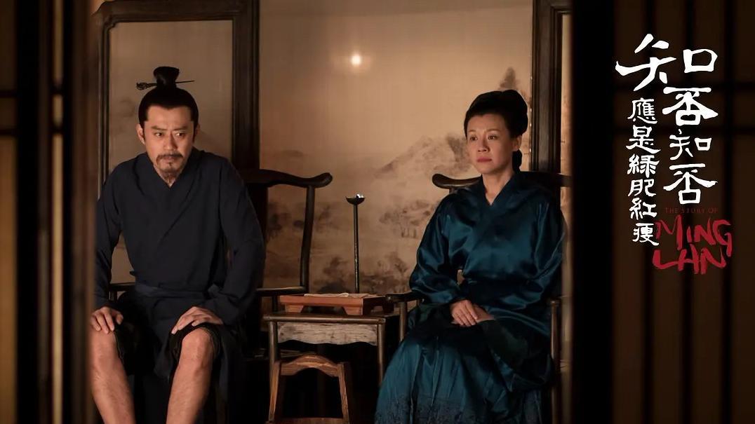 为什么《知否》里的盛老太太不受盛紘待见？看完她的故事你就懂了。