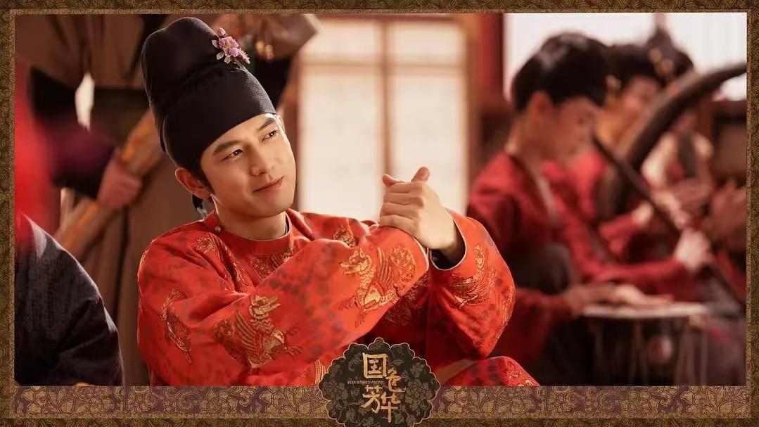 国色芳华：一口气刷6集，和离、假死、被骗色！杨紫太过用力了…