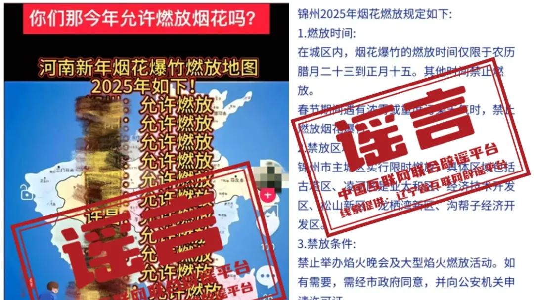 针对MCN乱象，国家网信办拟出台新规！