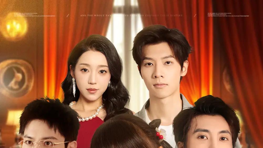 短剧《妈妈去世，小小植物王被全城团宠》植物王的都市传奇