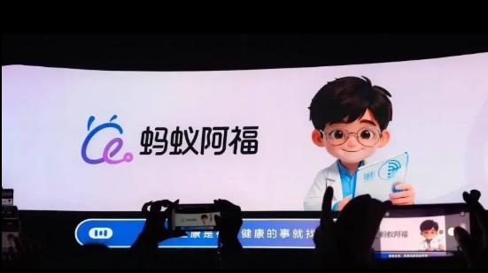 商标热点丨小米申请“XIAOMI ULTRA”商标；蚂蚁集团注册“蚂蚁阿福”商标