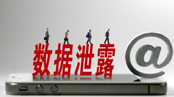 2025独立站安全防护策略与数据隐私保护指南：筑牢数字堡垒