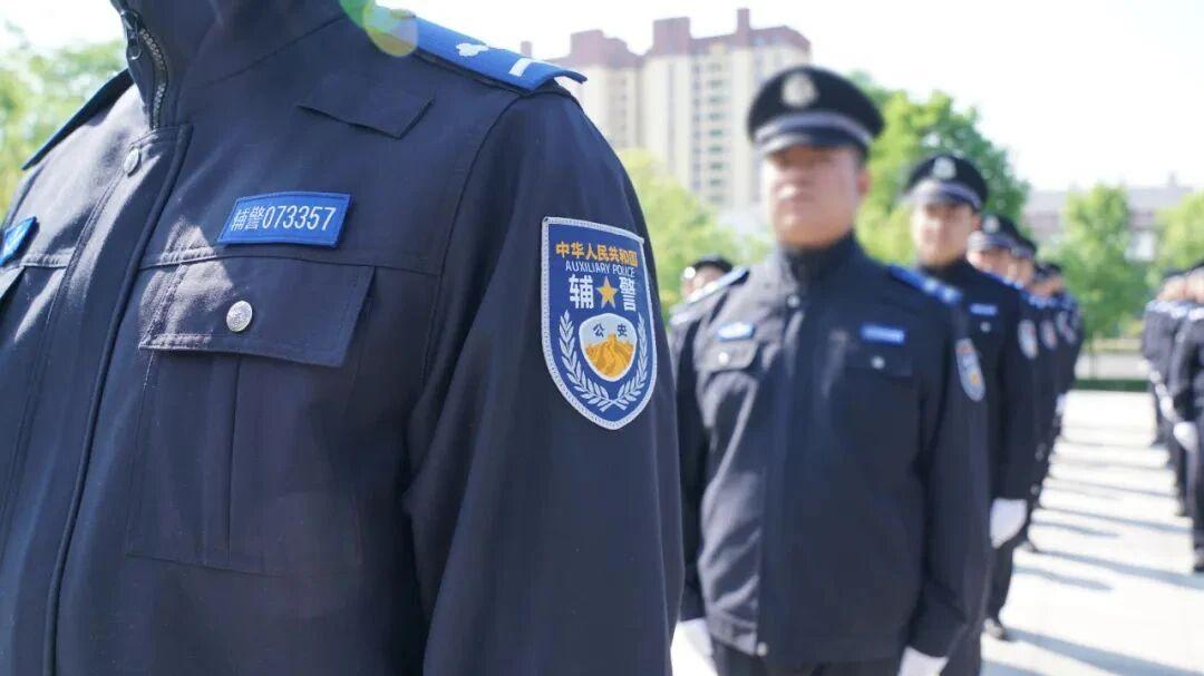 辅警收2.6万，通风报信，判缓刑2年