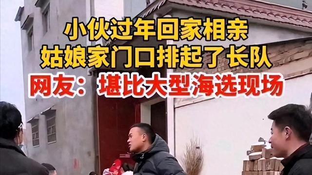 还有几天就过年了，今年出现三大怪象，尤其是农村更加明显