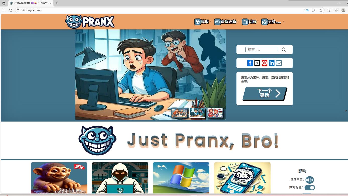 9个靠谱网站，用途广没门槛