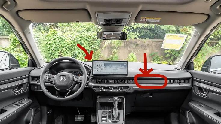 2025款CR-V实车首曝！内饰颠覆本田保守标签？