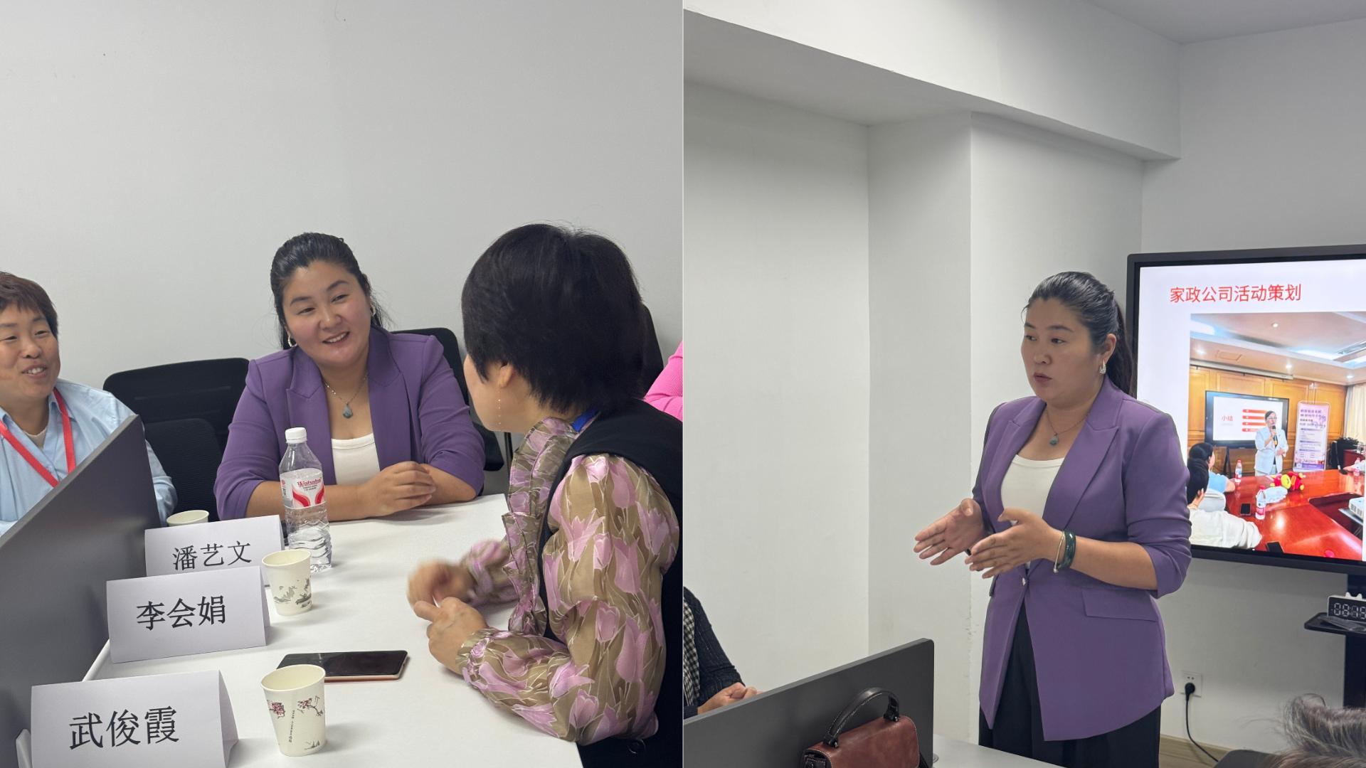 ✅专注：客户开发+客情维护+团队管理