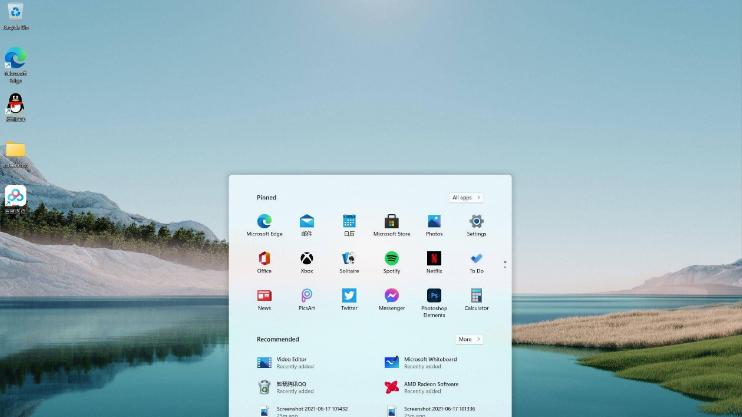 Win11强制登录账号惹众怒，网友三招破解笑翻全场！