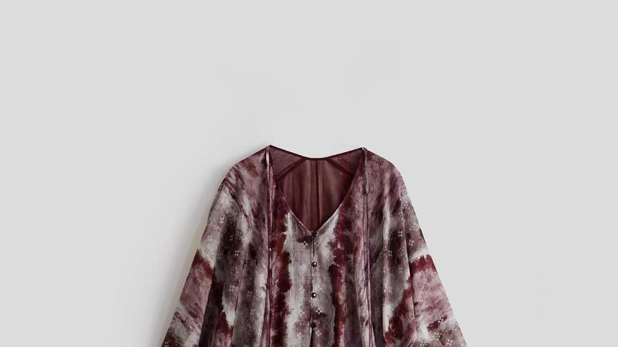 独INDULGE 神吻过的颜色·天丝蝙蝠袖长款薄外套慵懒休闲开衫女秋