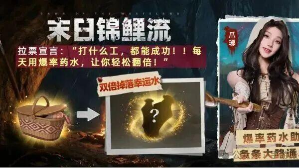《荒原曙光》手游11月13日公测全攻略：福利、玩法、新手技巧一次说清