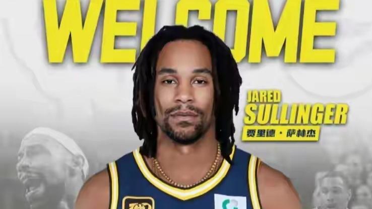 广东vs青岛，外援对位，后场较量，谁能拿下4连胜？