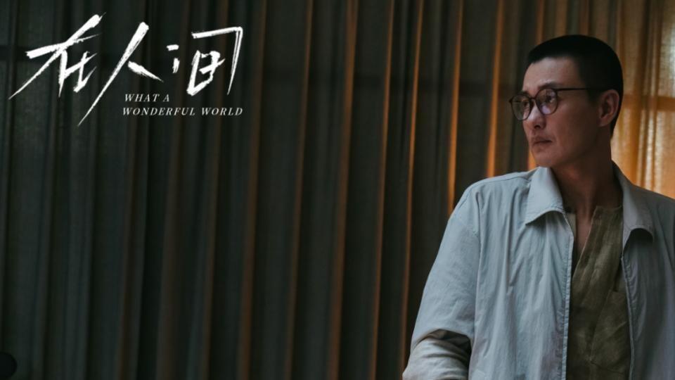 首播收视第一！年度科幻悬疑剧，连看3集后观众大赞：太敢拍了