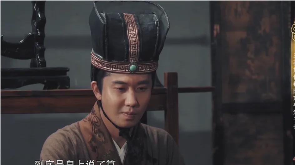 王莽新政：一场反人性的改革，一次历史的倒退！
