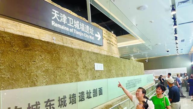天津地铁4号线东南角站文物展厅将于9月30日正式对公众开放