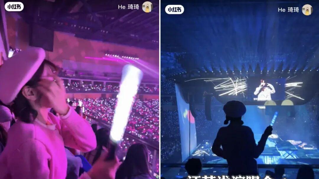 最佳LIVE门票销售奖，应该颁给锦江荟