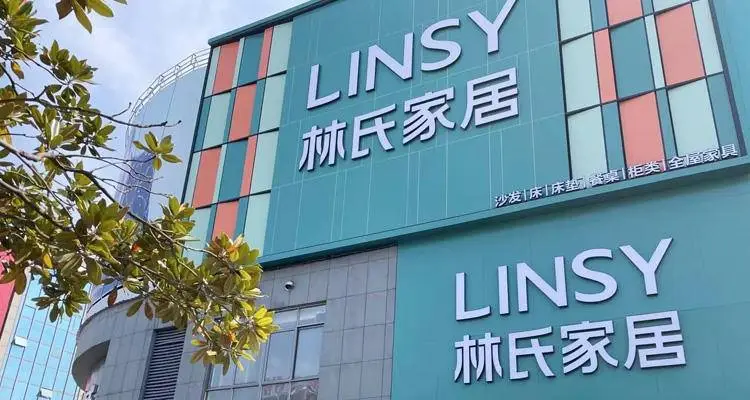 佛山一家具企业接连被投诉发货拖延！回应称“缺货导致”，消费者怒问：责任与担当何在？