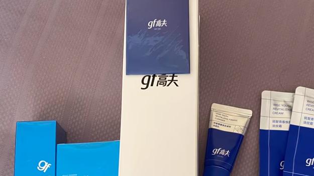 2026男士油皮水乳专业选购指南：精准控油不拔干，科学修护水油平衡