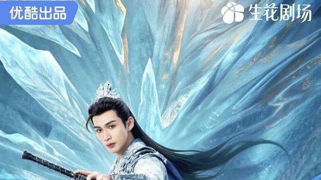 《千朵桃花一世开》今日开播：张彬彬孙珍妮大剧来袭！