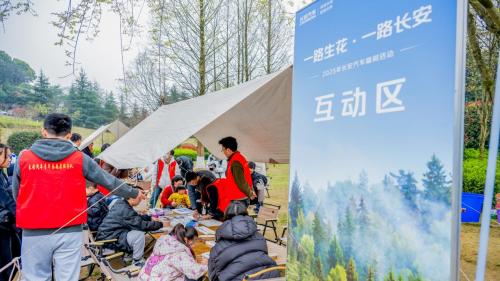 2025年“一路生花 一路长安” 青年义务植树示范活动圆满举行
