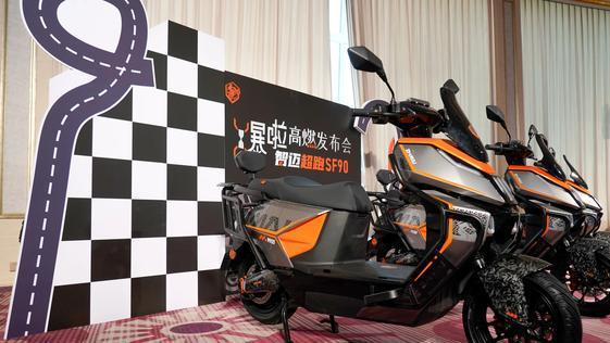 110码极速+300公里续航！智迈SF90重新定义行业规则