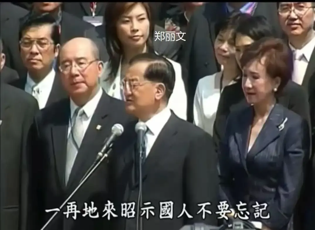 2026，郑丽文会不会访问大陆？