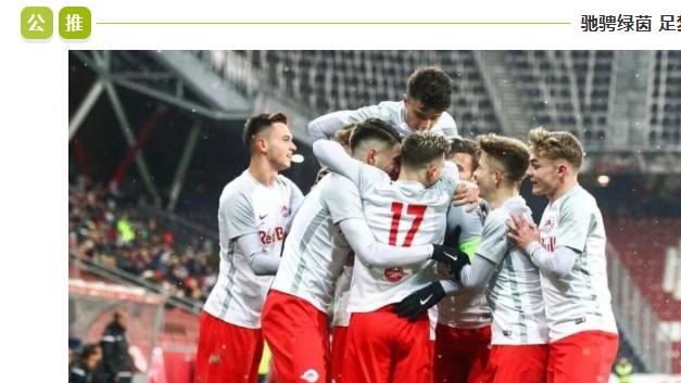 法甲：今日焦点：朗斯 VS 洛里昂！谁能更胜一筹？