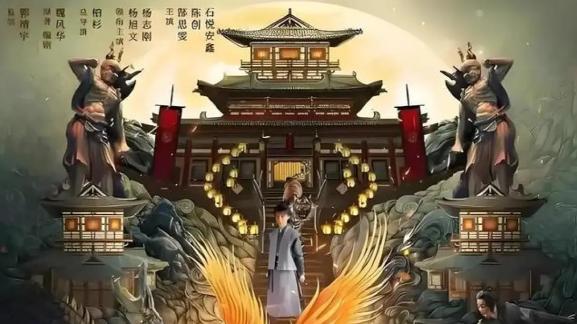 《唐朝诡事录之长安》首案翻车：飞鸟识桃味？观众质疑悬疑变玄幻