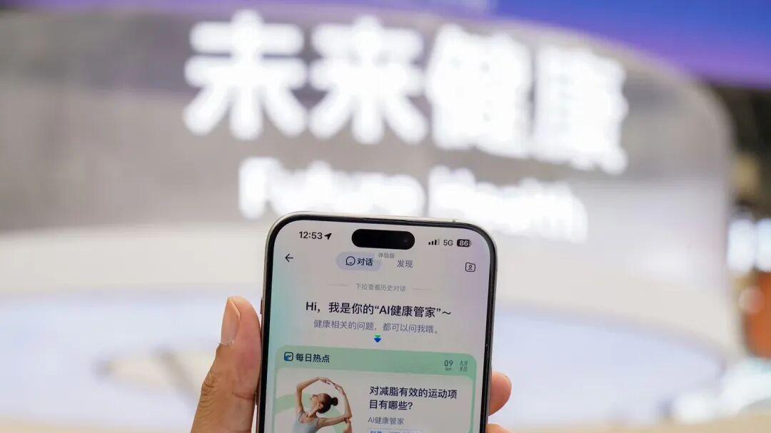 6350亿蚂蚁战略变阵：韩歆毅打出医疗关键牌