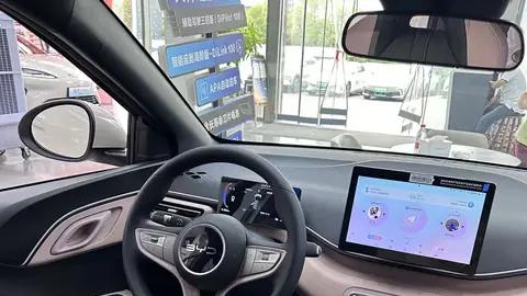 比亚迪海鸥车主分享: 城市代步一个月，电费只花了不到100元