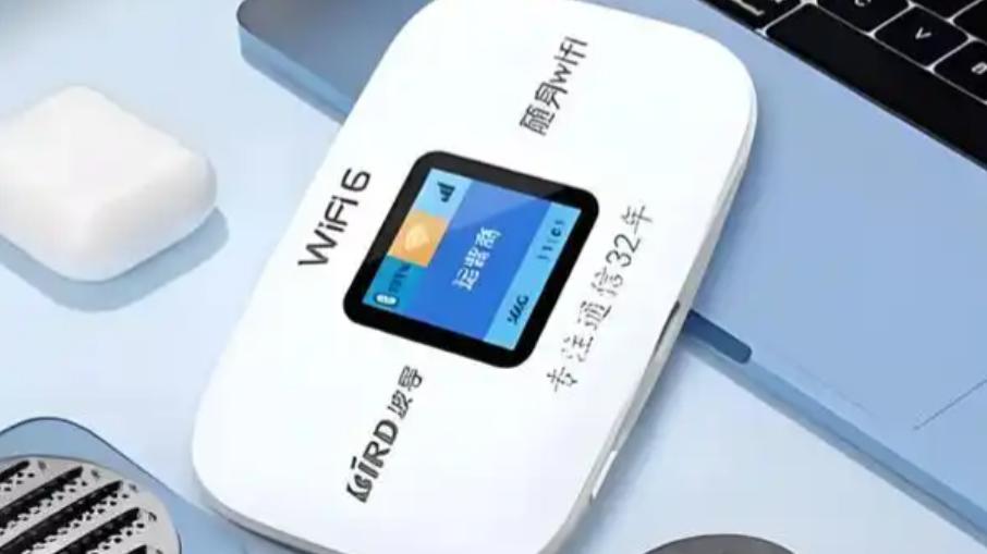 打工人的随身WiFi实测日记：一周亲测3款，格行WiFi6 解决高铁卡顿痛点