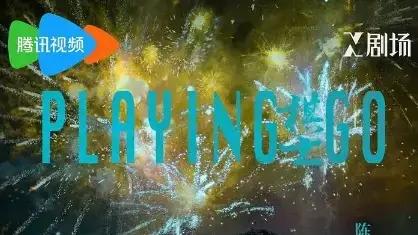 2025电视剧《棋士》大结局高清免费在线观看_电视剧《棋士》高清完整版在线观看- VS影院