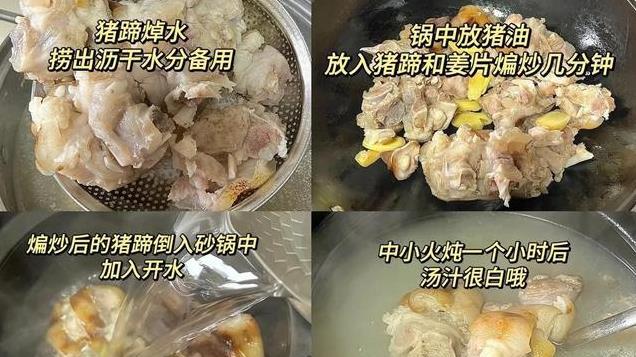 孩子长高有秘诀！多吃6种菜，高蛋白、强免疫、少生病还能长高个