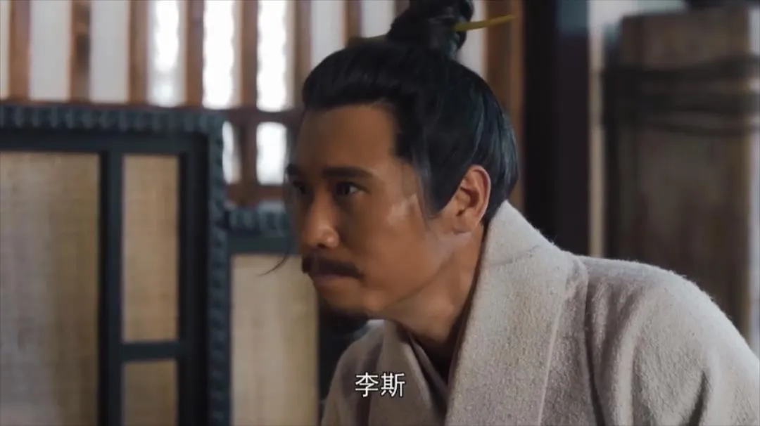 李斯早就把话说明白了：苦难的本质就是穷