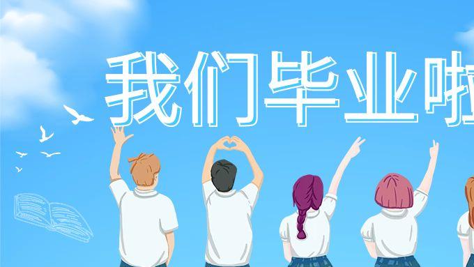 2026年中国计量大学继续教育学院成人高考报名招生简章