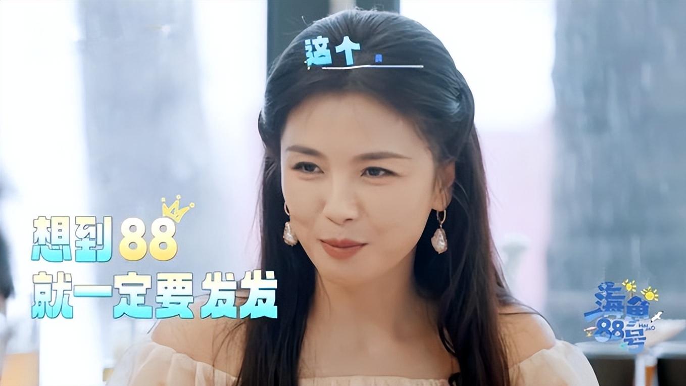 刘涛套路深，连设三个连环套逼得苏醒“哑巴吃黄连”，只能写歌