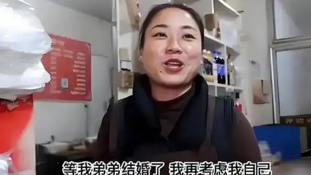 回顾：“伏弟魔”潘晓梅：卖饼12年赚百万给弟弟买车买房，离婚也不后悔