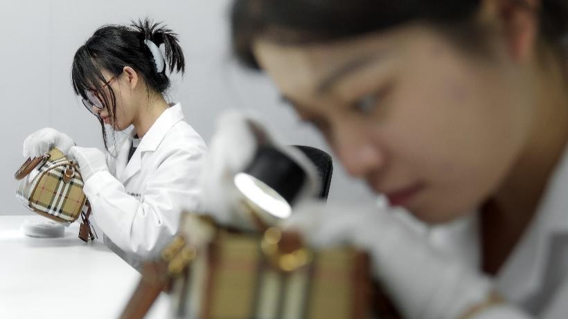 今年双11开始，唯品会全面接入中国中检正品管理库