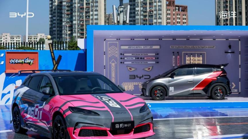 比亚迪海洋网四周年：奔涌向前，其势已成