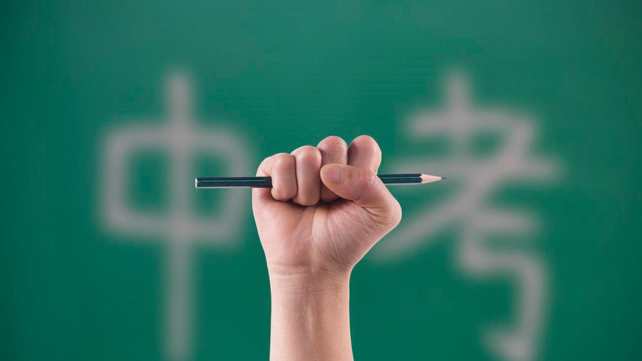 2025年莆田中考新政：定向生比例增至70%，特长生录取规则