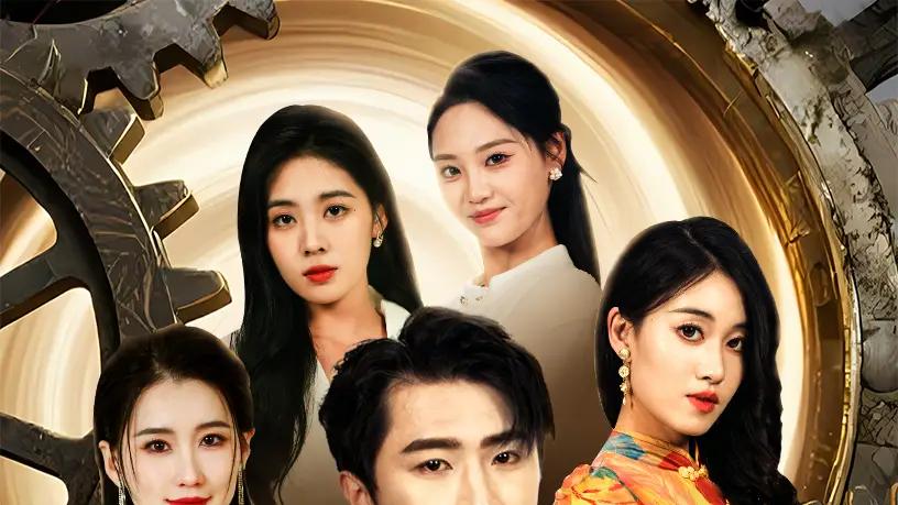 短剧《我乃当世隐藏王者》我乃当世隐藏王者揭秘王者背后的秘密