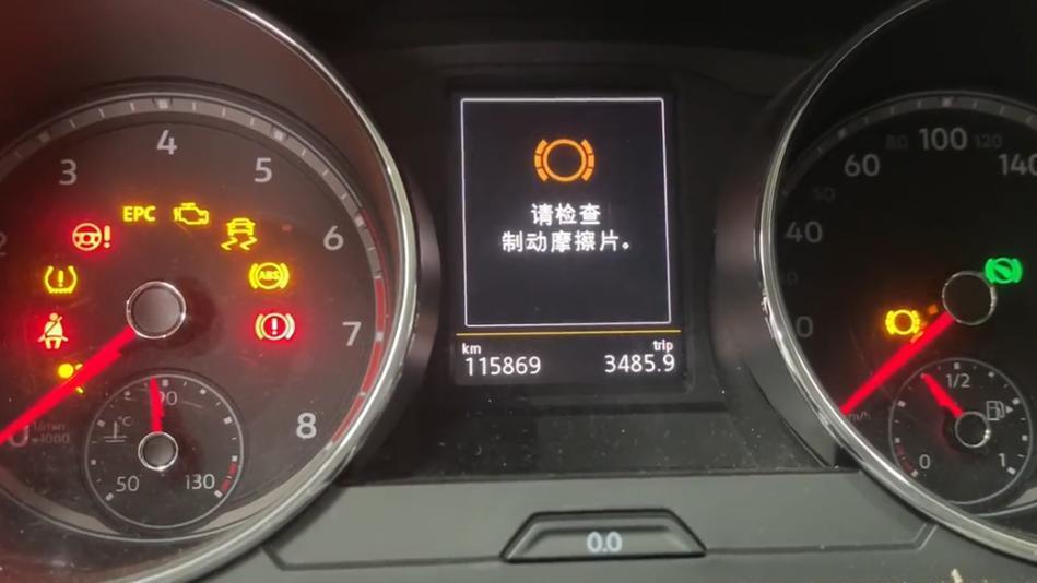 汽车刹车系统不要乱修，套路非常多，自己要学会判断