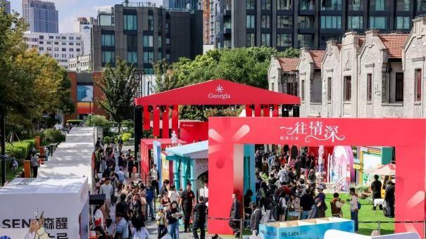 格鲁吉亚国家旅游局在中国全面推广其四季皆宜的旅游资源